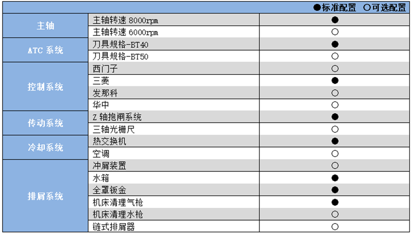 ӲϳӹYHM(C)1060.png